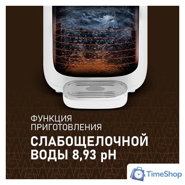 Термопот Weissgauff WWT 5010 Touch DWx - Изображение №8 — Интернет-магазин Time-Shop