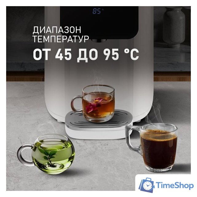 Термопот Weissgauff WWT 5010 Touch DWx - Изображение №5 — Интернет-магазин Time-Shop