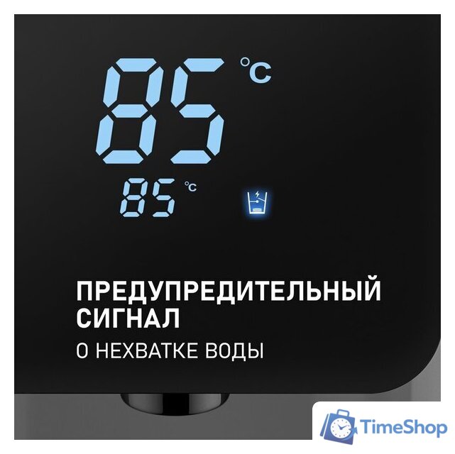 Термопот Weissgauff WWT 5010 Touch DWx - Изображение №14 — Интернет-магазин Time-Shop