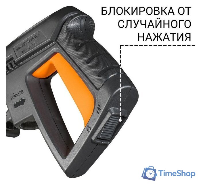 Мойка высокого давления Bort BHR-1600-Compact - Изображение №10 — Интернет-магазин Time-Shop