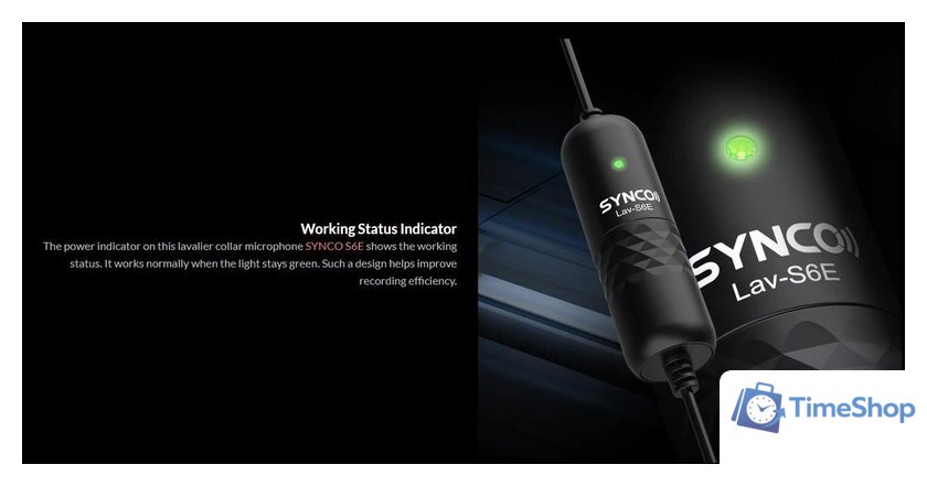 Проводной микрофон Synco Lav-S6E - Изображение №2 — Интернет-магазин Time-Shop