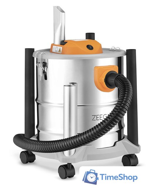 Пылесос Zeegma Zonder Pro Ash - Изображение №5 — Интернет-магазин Time-Shop