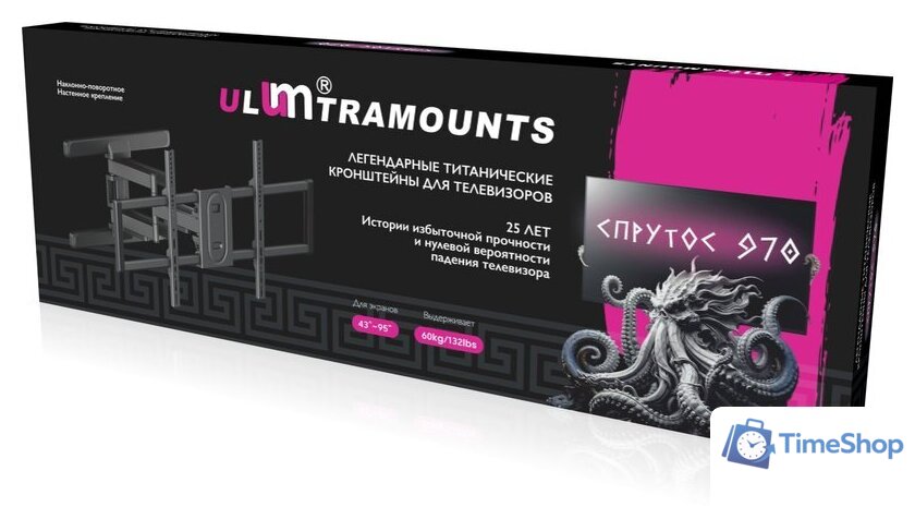 Кронштейн для телевизора Ultramounts UM970 - Изображение №7 — Интернет-магазин Time-Shop