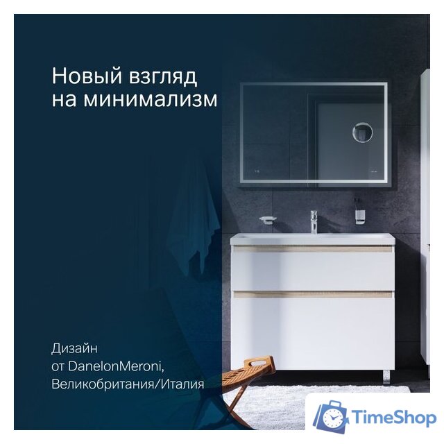  AM.PM Тумба с умывальником X-Joy M85A-FSX1002-WC1002WG - Изображение №9 — Интернет-магазин Time-Shop