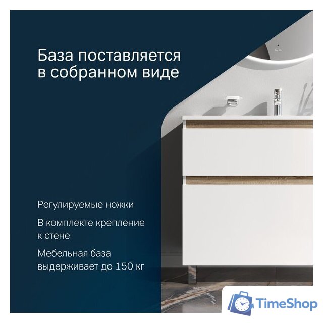  AM.PM Тумба с умывальником X-Joy M85A-FSX1002-WC1002WG - Изображение №8 — Интернет-магазин Time-Shop