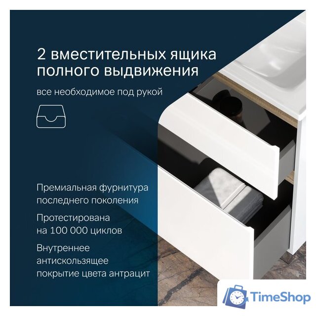  AM.PM Тумба с умывальником X-Joy M85A-FSX1002-WC1002WG - Изображение №5 — Интернет-магазин Time-Shop