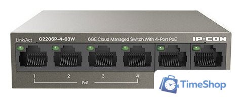 Настраиваемый коммутатор IP-COM G2206P-4-63W - Изображение №1 — Интернет-магазин Time-Shop