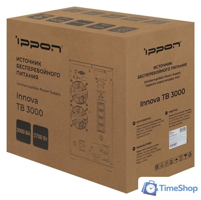 Источник бесперебойного питания IPPON Innova TB 3000 2050424 - Изображение №15 — Интернет-магазин Time-Shop