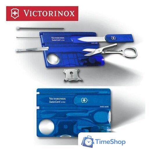 Мультитул Victorinox SwissCard Lite 0.7322.T2 - Изображение №6 — Интернет-магазин Time-Shop