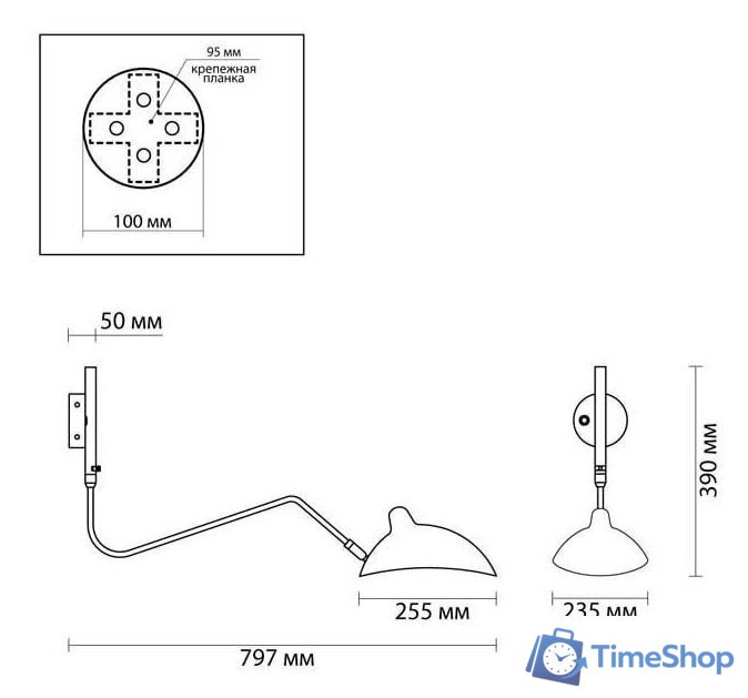 Бра Odeon Light Kerbi 4830/1W - Изображение №4 — Интернет-магазин Time-Shop
