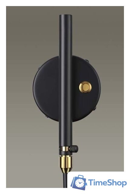 Бра Odeon Light Kerbi 4830/1W - Изображение №2 — Интернет-магазин Time-Shop