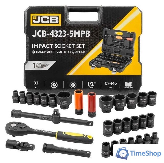 Универсальный набор инструментов JCB 4323-5MPB (60553) - Изображение №1 — Интернет-магазин Time-Shop