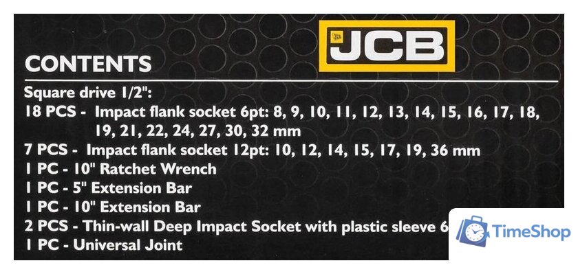 Универсальный набор инструментов JCB 4323-5MPB (60553) - Изображение №11 — Интернет-магазин Time-Shop