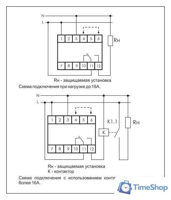 Реле напряжения Евроавтоматика F&F CP-720 EA04.009.002 - Изображение №2 — Интернет-магазин Time-Shop