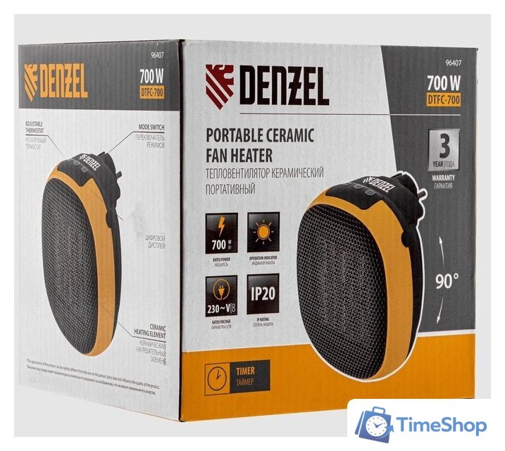 Тепловентилятор Denzel DTFC-700 - Изображение №3 — Интернет-магазин Time-Shop