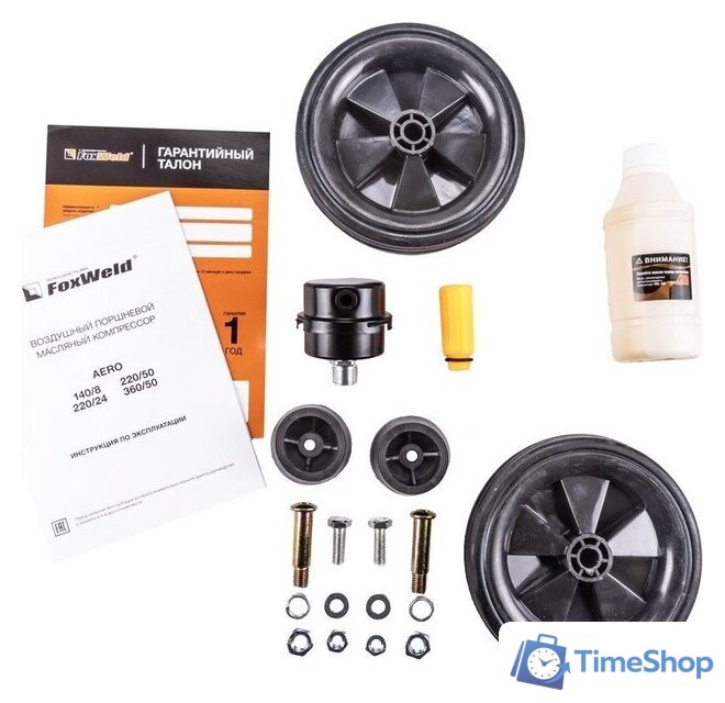 Компрессор FoxWeld Aero 220/50 5071 - Изображение №8 — Интернет-магазин Time-Shop