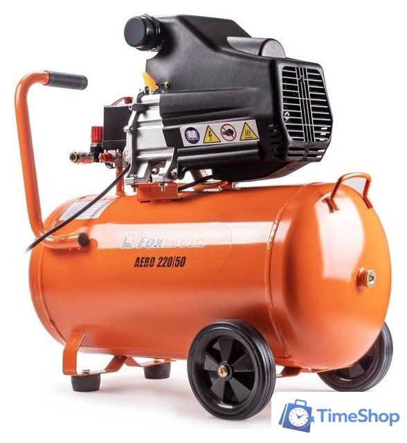 Компрессор FoxWeld Aero 220/50 5071 - Изображение №2 — Интернет-магазин Time-Shop