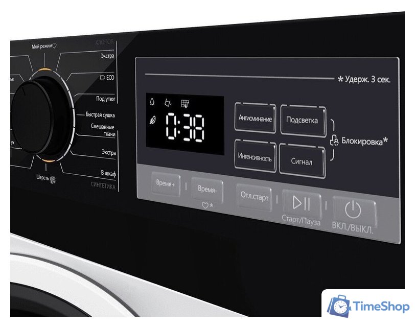 Сушильная машина MAUNFELD MFDM168WH03B - Изображение №6 — Интернет-магазин Time-Shop