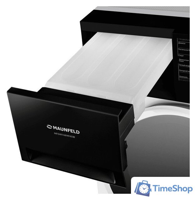 Сушильная машина MAUNFELD MFDM168WH03B - Изображение №7 — Интернет-магазин Time-Shop