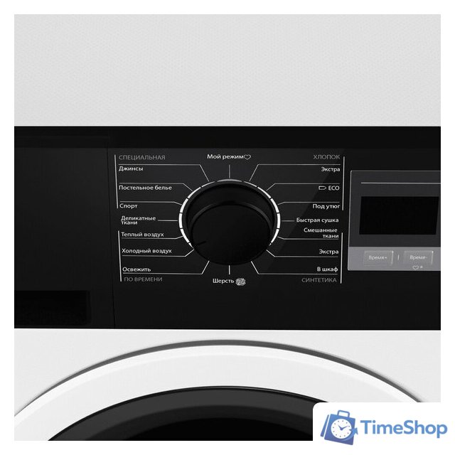 Сушильная машина MAUNFELD MFDM168WH03B - Изображение №8 — Интернет-магазин Time-Shop