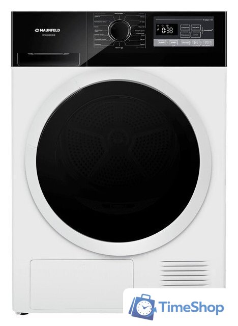 Сушильная машина MAUNFELD MFDM168WH03B - Изображение №1 — Интернет-магазин Time-Shop