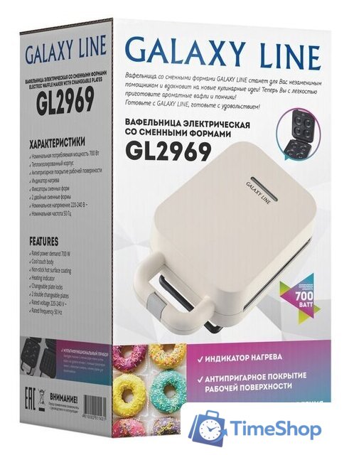 Вафельница Galaxy Line GL2969 - Изображение №4 — Интернет-магазин Time-Shop