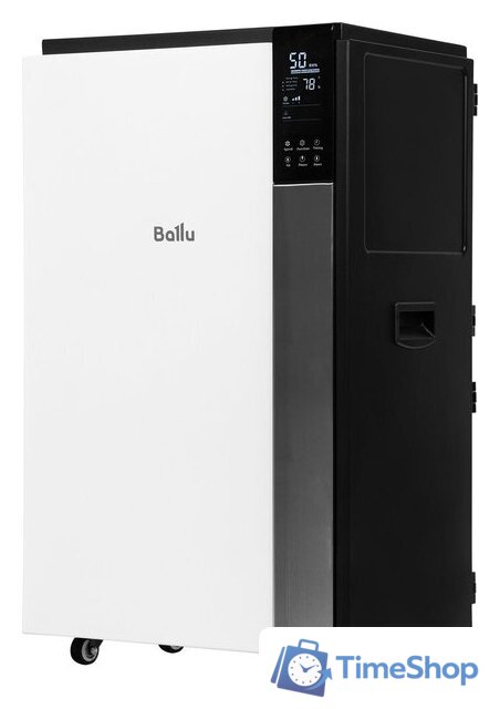 Осушитель воздуха Ballu Heavy Duty Plus BD120HP - Изображение №1 — Интернет-магазин Time-Shop