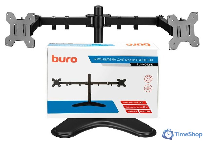 Подставка для монитора Buro BU-M042-D (черный) - Изображение №15 — Интернет-магазин Time-Shop