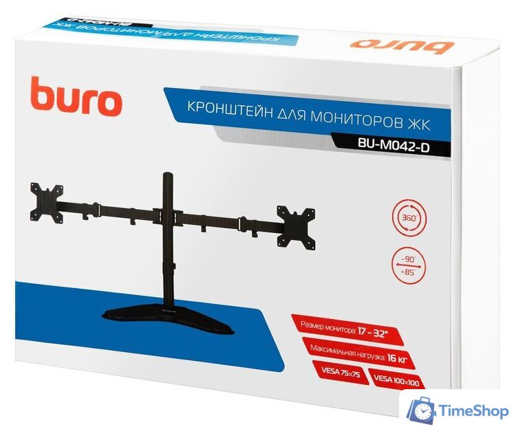 Подставка для монитора Buro BU-M042-D (черный) - Изображение №18 — Интернет-магазин Time-Shop