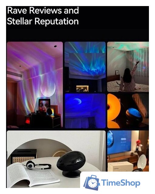 Проектор Wanbo Eva Galaxy Light WPL11 (коричневый) - Изображение №14 — Интернет-магазин Time-Shop