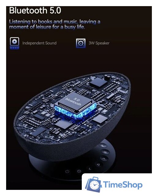 Проектор Wanbo Eva Galaxy Light WPL11 (коричневый) - Изображение №17 — Интернет-магазин Time-Shop