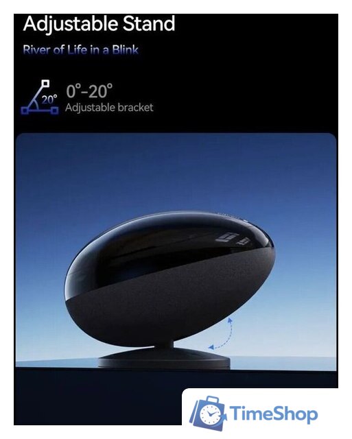 Проектор Wanbo Eva Galaxy Light WPL11 (коричневый) - Изображение №11 — Интернет-магазин Time-Shop