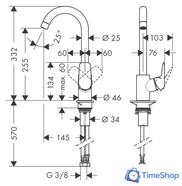 Смеситель Hansgrohe Logis 260 71835000 - Изображение №2 — Интернет-магазин Time-Shop