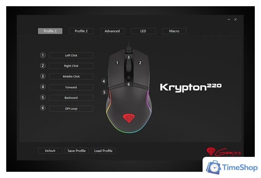 Игровая мышь Genesis Krypton 220 - Изображение №14 — Интернет-магазин Time-Shop