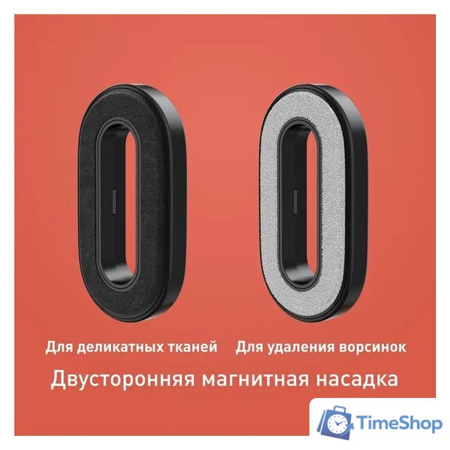 Отпариватель Tefal Pure Pop DT2022E1 - Изображение №3 — Интернет-магазин Time-Shop