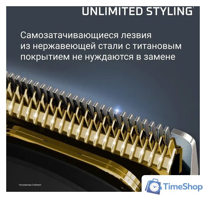 Универсальный триммер Rowenta Selectium TN9444E0 - Изображение №10 — Интернет-магазин Time-Shop