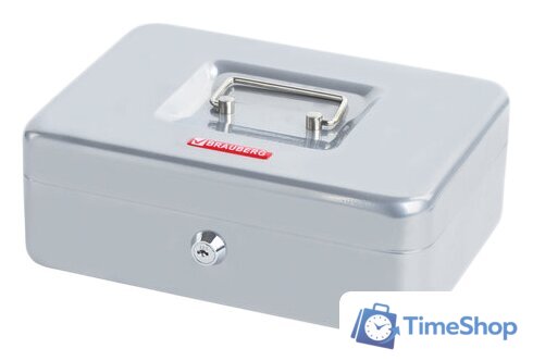 Кэшбокс BRAUBERG Safe 291059 (серебристый) - Изображение №1 — Интернет-магазин Time-Shop