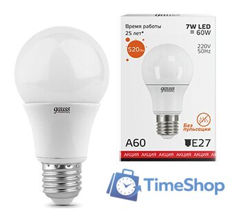 Светодиодная лампочка Gauss Elementary E27 7Вт [23217А] - Изображение №1 — Интернет-магазин Time-Shop