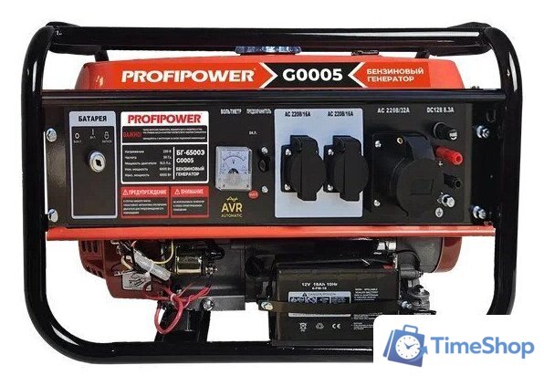 Бензиновый генератор Profipower БГ-6500Э - Изображение №1 — Интернет-магазин Time-Shop