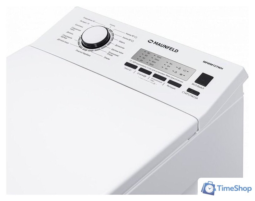 Стиральная машина с вертикальной загрузкой MAUNFELD MFWM127WH - Изображение №7 — Интернет-магазин Time-Shop