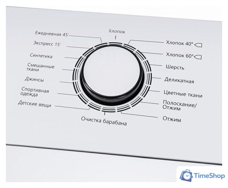 Стиральная машина с вертикальной загрузкой MAUNFELD MFWM127WH - Изображение №9 — Интернет-магазин Time-Shop