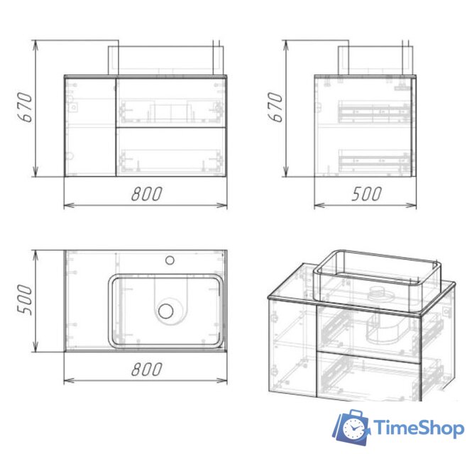  Grossman Альба 80 108011 - Изображение №2 — Интернет-магазин Time-Shop