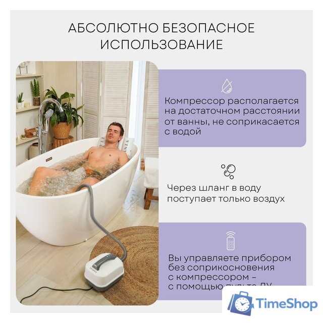Гидромассажный коврик Planta HMM-3000 Bubble wave - Изображение №21 — Интернет-магазин Time-Shop
