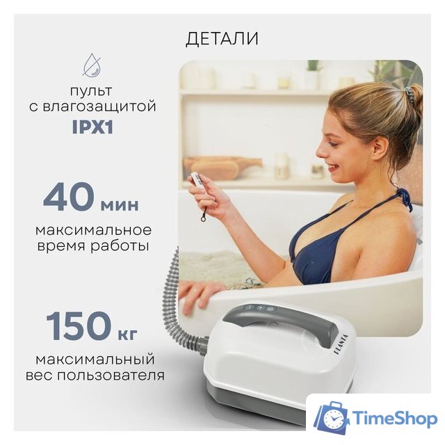 Гидромассажный коврик Planta HMM-3000 Bubble wave - Изображение №20 — Интернет-магазин Time-Shop