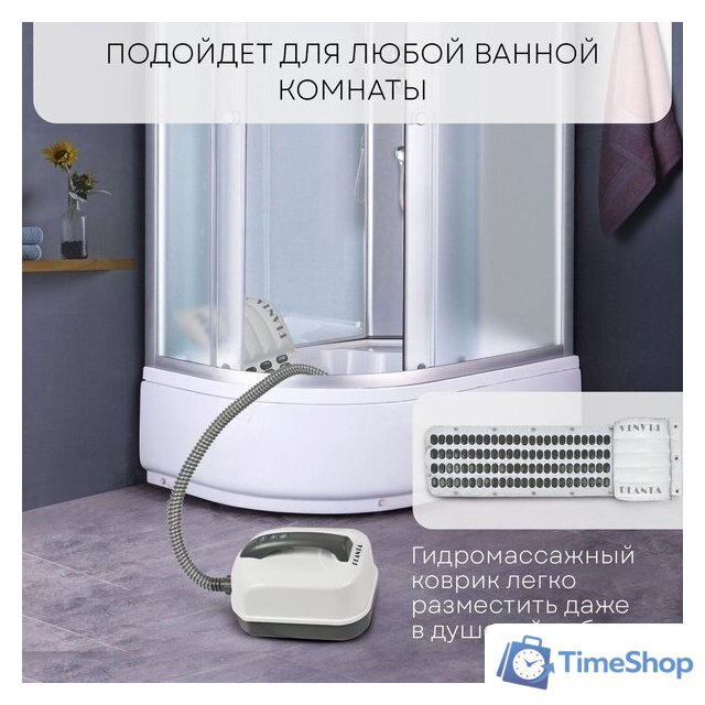 Гидромассажный коврик Planta HMM-3000 Bubble wave - Изображение №19 — Интернет-магазин Time-Shop