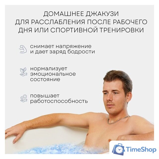 Гидромассажный коврик Planta HMM-3000 Bubble wave - Изображение №14 — Интернет-магазин Time-Shop