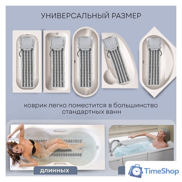 Гидромассажный коврик Planta HMM-3000 Bubble wave - Изображение №18 — Интернет-магазин Time-Shop