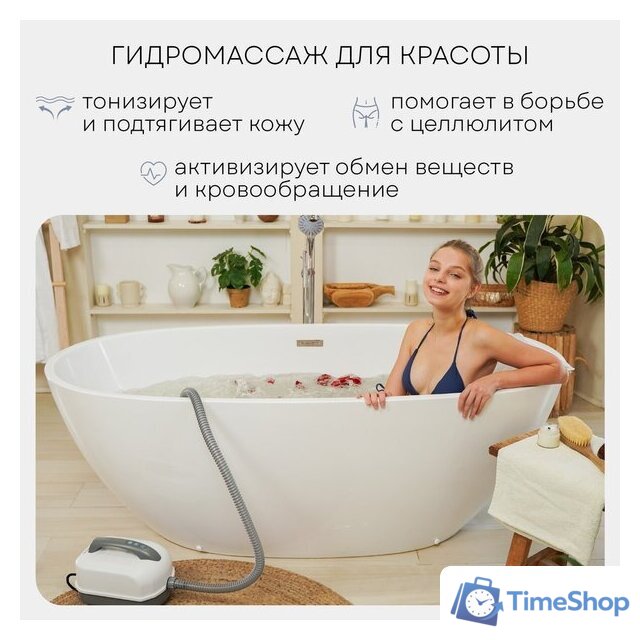 Гидромассажный коврик Planta HMM-3000 Bubble wave - Изображение №12 — Интернет-магазин Time-Shop