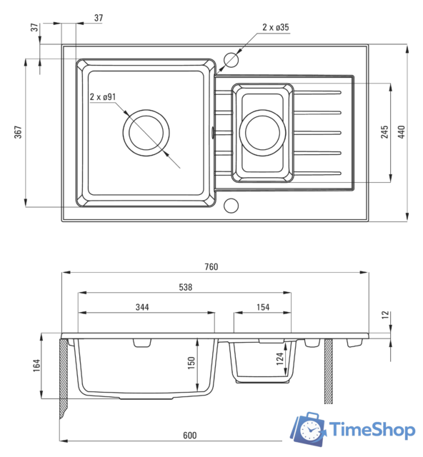 Кухонная мойка Deante Zorba ZQZ 7513 (песочный) - Изображение №2 — Интернет-магазин Time-Shop
