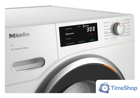 Сушильная машина Miele TWH780WP - Изображение №3 — Интернет-магазин Time-Shop
